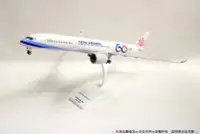 在飛比找Yahoo!奇摩拍賣優惠-✈A350-900XWB 60週年限定 》空中巴士Airbu