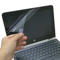 在飛比找momo購物網優惠-【Ezstick】HP Pavilion X360 11-u