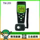 [晉茂五金] TENMARS測量儀器 TM-209 LUX/FC LED照度錶 請先詢問價格和庫存
