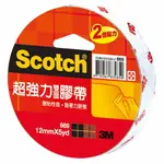 3M SCOTCH 669 超強力雙面膠帶(12MM*5Y)