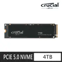 在飛比找momo購物網優惠-【Crucial 美光】T700 4TB M.2 2280 