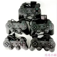 在飛比找Yahoo!奇摩拍賣優惠-瑤瑤小鋪Stick STICK JOYSTICK PS2 O