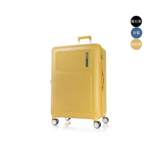 AT美國旅行者 PC旅行箱推薦 出國行李箱 29吋 雙層防盜拉鍊 滑順剎車輪 多色任選-HO2-MAXIVO 授權經銷商
