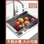 滿888 免運 熱賣款DISH DRYING RACK STORAGE KITCHEN CUP HOLDER ORGAN