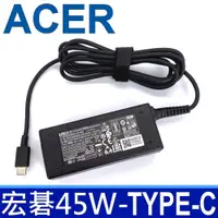 在飛比找PChome24h購物優惠-宏碁ACER 變壓器 45W TYPE-C USB-C 充電