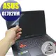 【Ezstick】ASUS GL702 VM 專用 靜電式筆電LCD液晶螢幕貼 (可選鏡面或霧面)