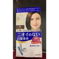 在飛比找蝦皮購物優惠-日本 現貨 預購 DARIYA 塔莉雅 Salon de P