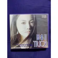 在飛比找蝦皮購物優惠-仲間由紀惠 阿部寬 圈套2 Trick DVD