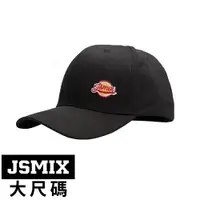 在飛比找蝦皮商城優惠-JSMIX大尺碼服飾-潮流品牌刺繡鴨舌帽 84JS1368