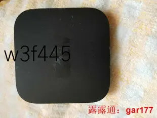 【現貨】蘋果Apple TV3代A1427電視盒高清播放器 鏡像投屏iPhone盒子1080P