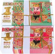 180 Pcs Ancestor Money, 7.48" x3.74" Ancestor Money Joss Paper Jade Emperor Hell Bank Notes Sacrificial Offerings for Tomb-Sweeping Day, Bring Good Fortune