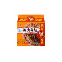 在飛比找蝦皮購物優惠-｛7天內出貨｝味王 原汁牛肉湯麵82g*5入/袋 泡麵