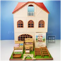 在飛比找蝦皮購物優惠-Sylvanian Families 森林家族 三層別墅 家