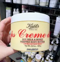 在飛比找Yahoo!奇摩拍賣優惠-現貨 Kiehl's科顏氏全身保濕慕斯乳霜身體乳creme豆