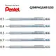 飛龍 Pentel GRAPHGEAR 500 製圖鉛筆 (PG513、PG514、PG515、PG517、PG519)