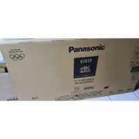 在飛比找蝦皮購物優惠-Panasonic國際 55吋 4K OLED 智慧顯示器 