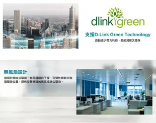 D-Link 友訊 DGS-1024D 24埠 1000Mbps 雙工 交換器 Switch HUB