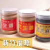 【新竹福源】花生醬/芝麻醬系列360g (3款任選) (7折)