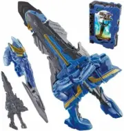 BANDAI Kamen Rider Saber DX King Excalibur King of Arthur Wonder Ride Book #443