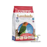 在飛比找蝦皮購物優惠-西班牙CUNIPIC 中小型鸚鵡飼料 - 650g | 鳥類