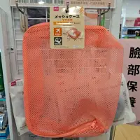 在飛比找蝦皮購物優惠-台灣大創百貨DAISO Japan旅行用收納袋 外出／日常 