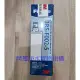 3M 第二道前置活性碳濾芯/3RS-F002-5/PW1000、PW2000 RO純水機專用