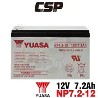 在飛比找momo購物網優惠-【CSP】YUASA湯淺 NP7.2-12閥調密閉式鉛酸電池