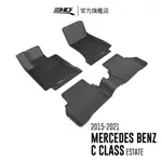 【3D MATS】 卡固立體汽車踏墊 適用於 BENZ C CLASS ESTATE 2015~2021(S205)