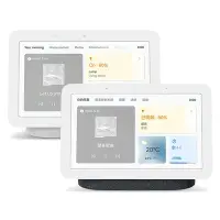 在飛比找Yahoo奇摩購物中心優惠-Google Nest Hub (第2代) 7吋觸控螢幕智慧