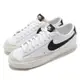 Nike 休閒鞋 Blazer Low 77 運動 女鞋 基本款 簡約 舒適 復古 球鞋 穿搭 白 黑 DC4769102