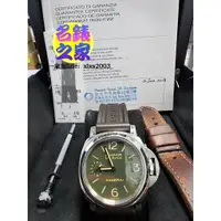 在飛比找蝦皮購物優惠-PANERAI 沛納海 Luminor PAM911 綠面 