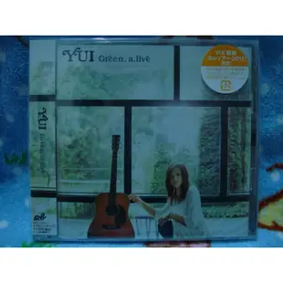 YUI GREEN A.LIVE ( CD+DVD ) 初回生產限定盤 日版 絕版 全新未拆 (現貨)