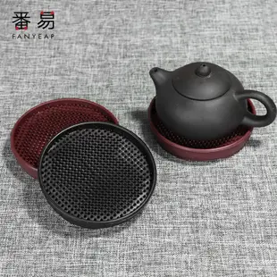 開業鉅惠 養壺墊壺承紫砂壺茶壺墊隔熱防滑杯墊矽膠茶道配件 養壺盤墊託塑膠