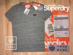 【MINGO明果】現貨 Superdry 極度乾燥  經典Orange系列電繡素T SDa12