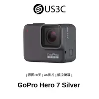 在飛比找蝦皮商城優惠-GoPro Hero 7 Silver 灰 4K影片 觸控螢