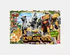 Bandai Power Rangers Kyoryuger Dino Force DX GIGANT BRAGIGAS BRAGI-OH King Toy