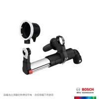 在飛比找momo購物網優惠-【BOSCH 博世】鎚鑽專用集塵器(GDE 16 PLUS)