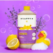 Alaffia Kids Bubble Bath W/ Shea Butter Lemon Lavender 32 Fl Oz