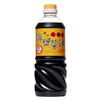 在飛比找PChome24h購物優惠-屏大非基改薄鹽醬油710ml(3入)