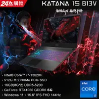 在飛比找蝦皮購物優惠-【MSI微星】 Katana 15 B13VEK-806TW