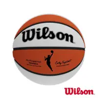 在飛比找PChome24h購物優惠-WILSON WNBA AUTH系列 室內室外 合成皮 籃球