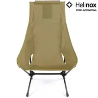 在飛比找樂天市場購物網優惠-Helinox 輕量戰術高背椅/戶外椅/摺疊椅子/DAC露營