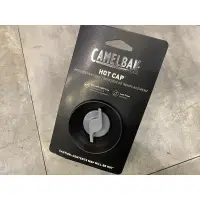 在飛比找蝦皮購物優惠-Camelbak Hot Cap 360 保冰 保溫 隨行杯