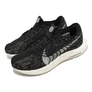 Nike Pegasus Turbo Next Nature ZoomX Black White Men Road Running DM3413-001