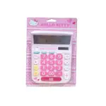 佳佳玩具 ----- 三麗鷗 正版授權 HELLO KITTY 12位元 太陽能 計算機 【30-959542】