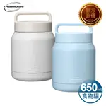 【THERMOCAFE 凱菲】不銹鋼真空保溫食物罐650ML(TCHF-650)