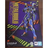 在飛比找蝦皮購物優惠-日版。METAL BUILD 初號機 EVA-01。二號機 