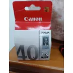 日本製2020年CANON PG-40 原廠IP1180/IP1200/IP1300/IP1600/IP1700