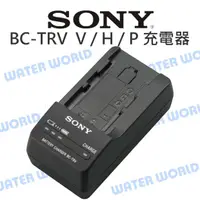 在飛比找樂天市場購物網優惠-SONY BC-TRV 原廠充電器 充電指示燈 FV100 