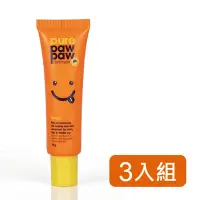 在飛比找Yahoo奇摩購物中心優惠-Pure Paw Paw 澳洲神奇萬用木瓜霜-芒果香 15g